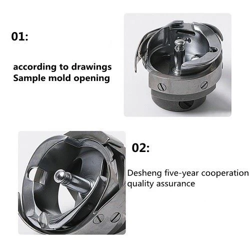 Rotary hook metal injection molded parts